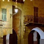 Chez Michel شقة